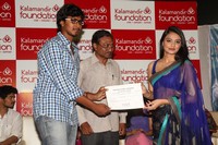 Kalamandir Foundation Day Celebrations Photos